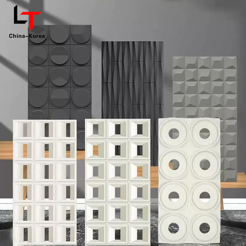 푸 스톤 벽 패널